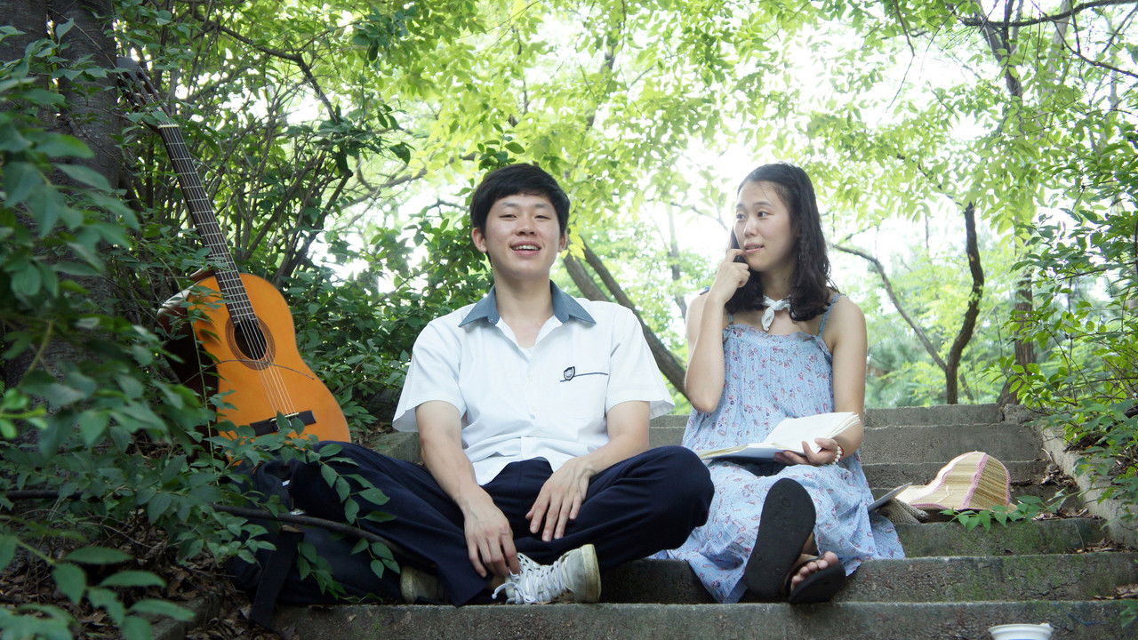 Hard to Say backdrop