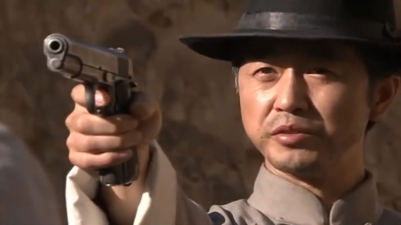 延安锄奸 backdrop