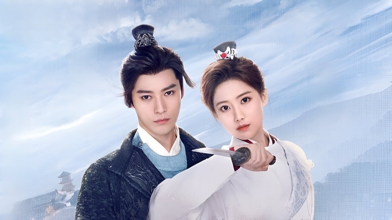 A Flower on the Continent backdrop