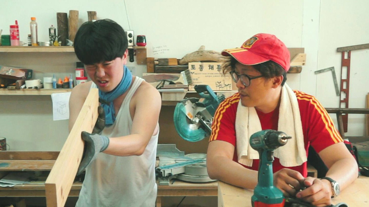 Super Margin backdrop