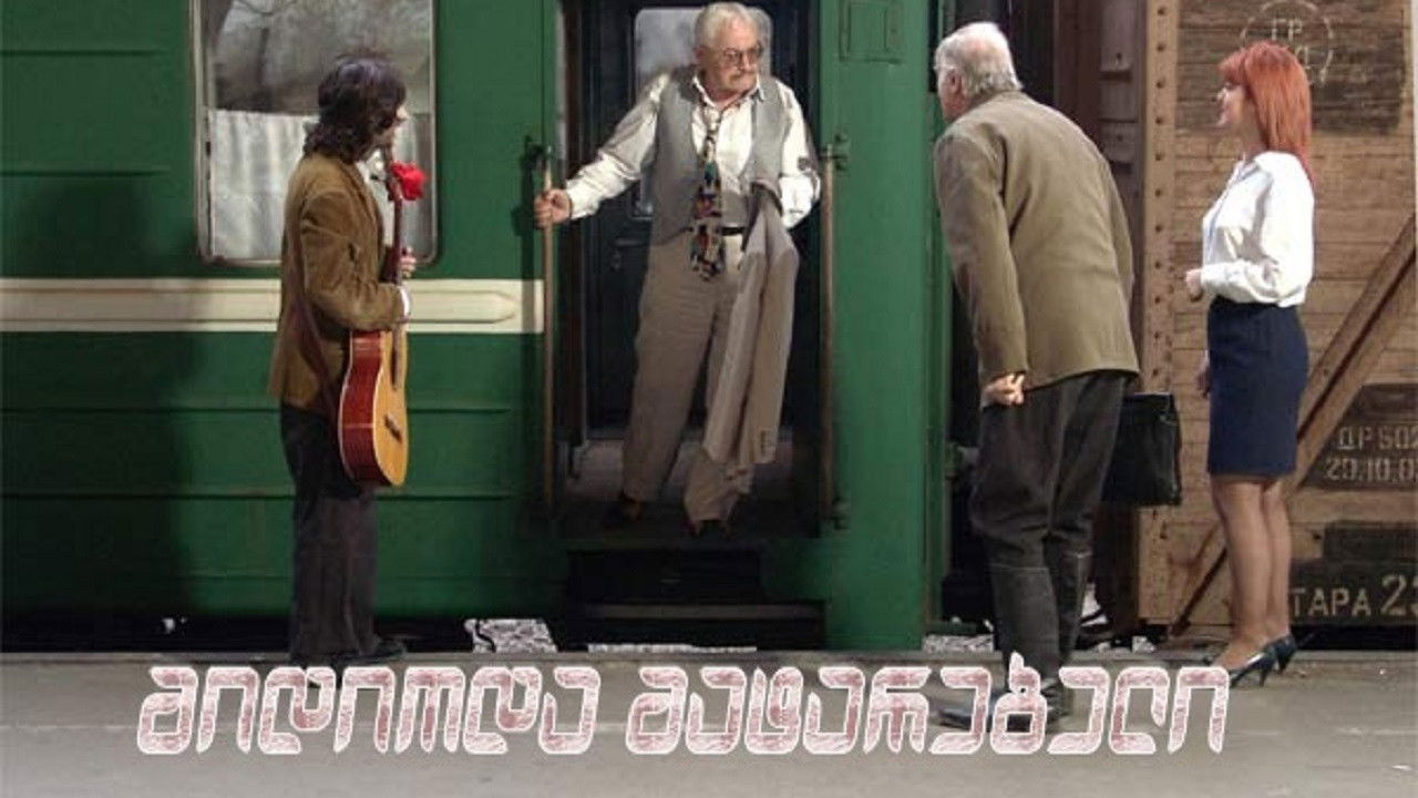 The Train Went on and on backdrop