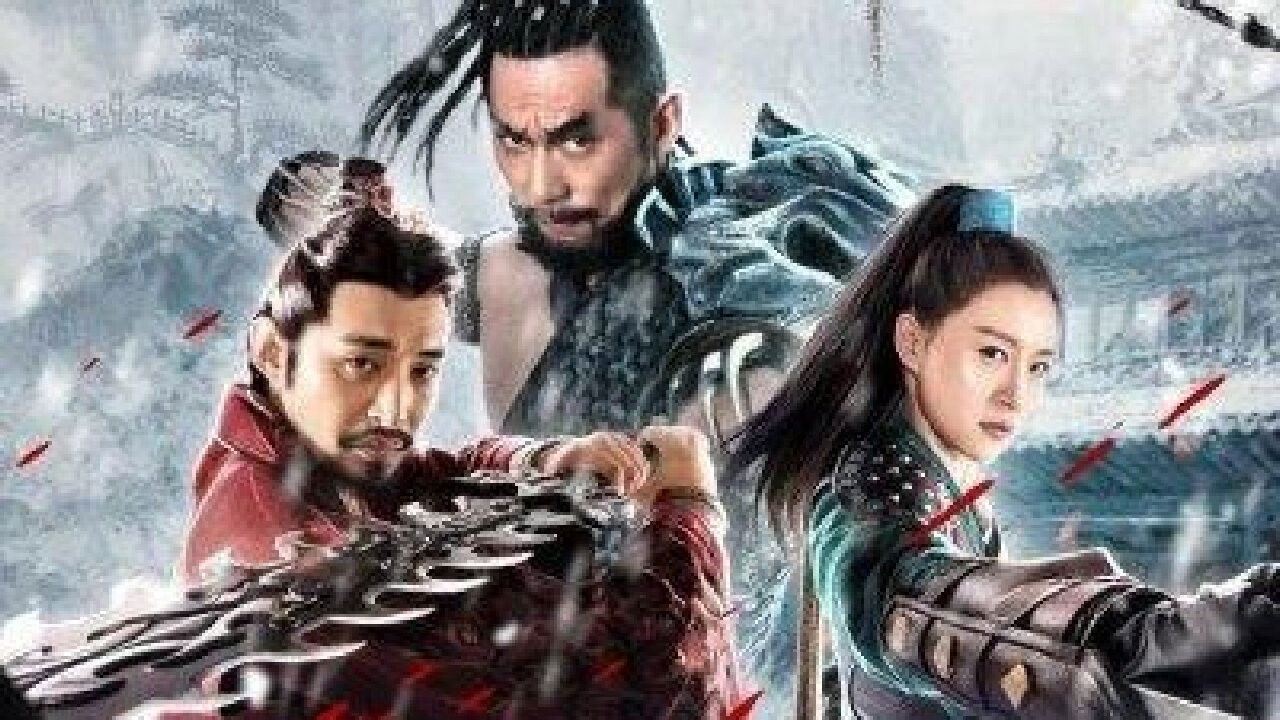 Blood of the Crown backdrop