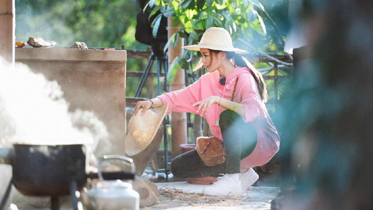 Haha Farmer backdrop