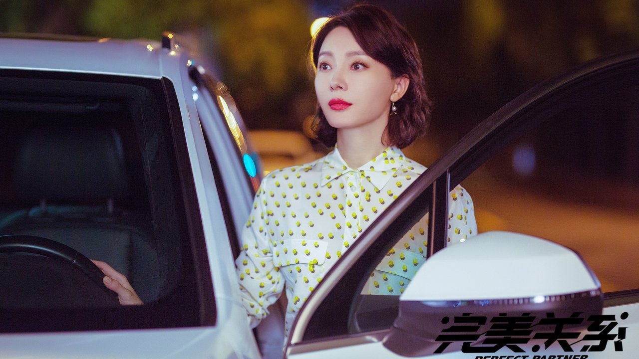 Perfect Partner backdrop