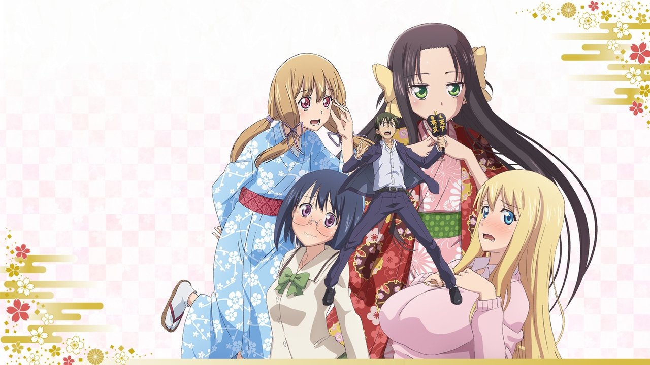 Mr. Nobunaga's Young Bride backdrop