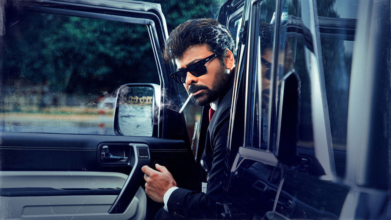 Mana ShankaraVaraPrasad Garu backdrop