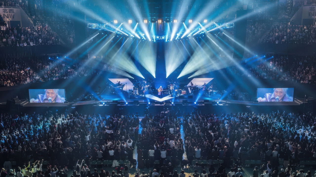 安全地帯 ALL TIME BEST「35」~35TH ANNIVERSARY TOUR 2017~LIVE IN 日本武道館 backdrop