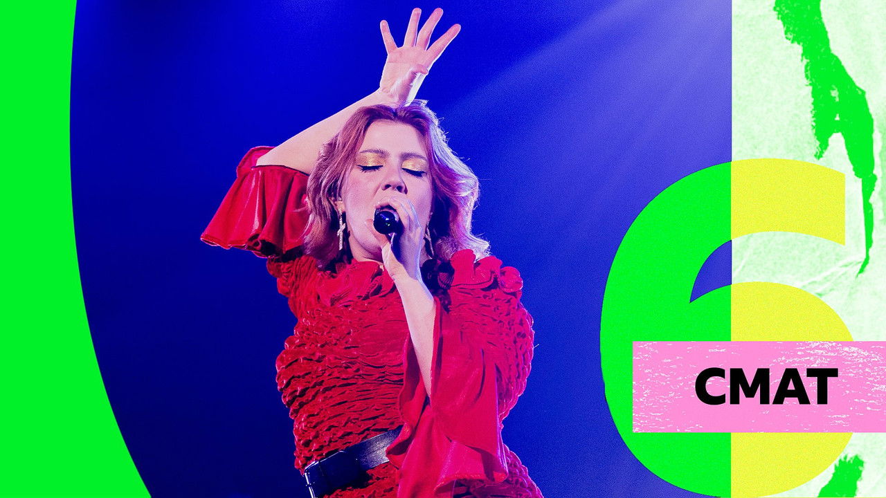 CMAT: 6 Music Festival backdrop