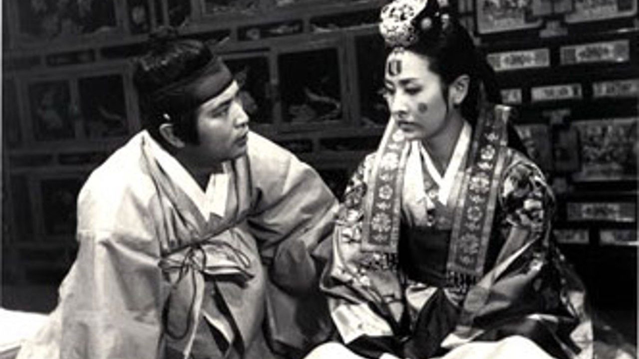 The King and the Servant Boy backdrop