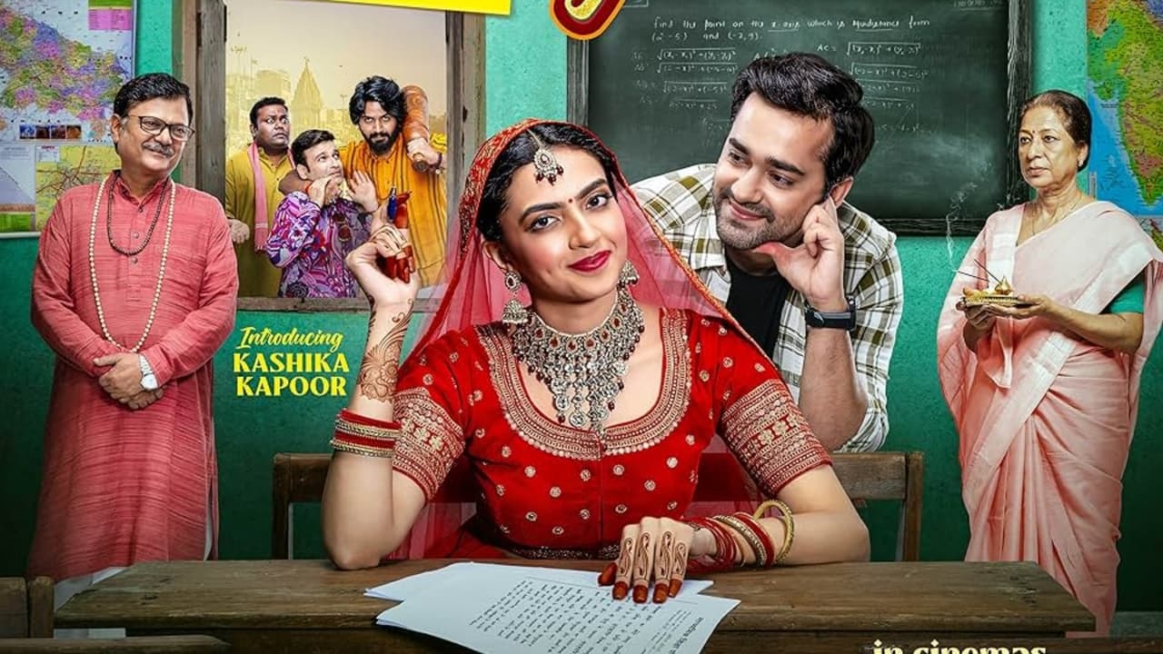 Aayushmati Geeta Matric Pass backdrop