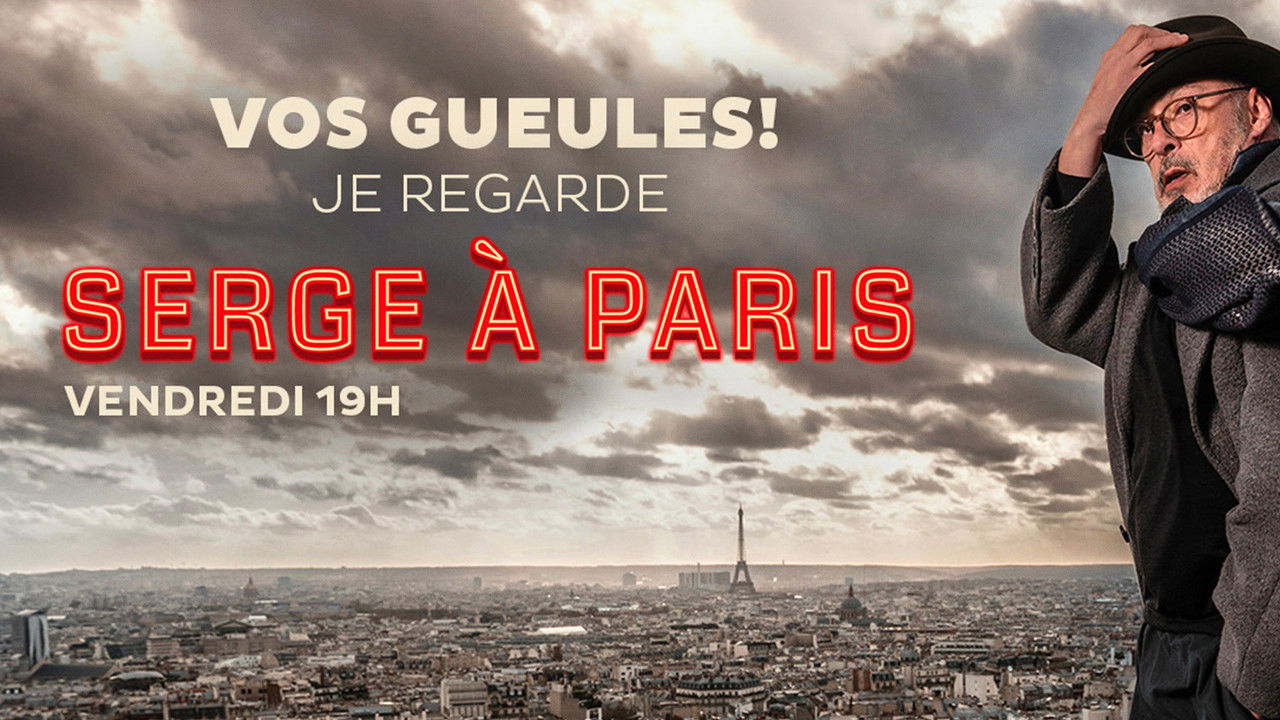 Serge à Paris backdrop