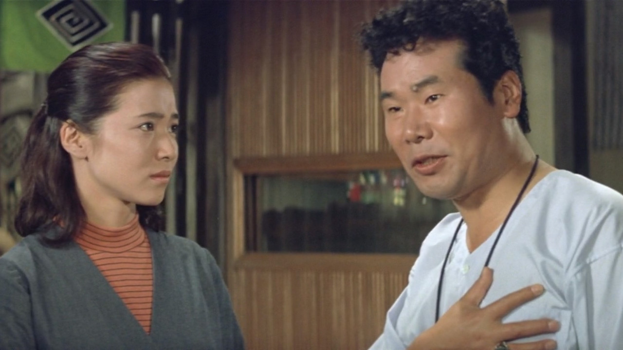 Tora-san's Cherished Mother backdrop