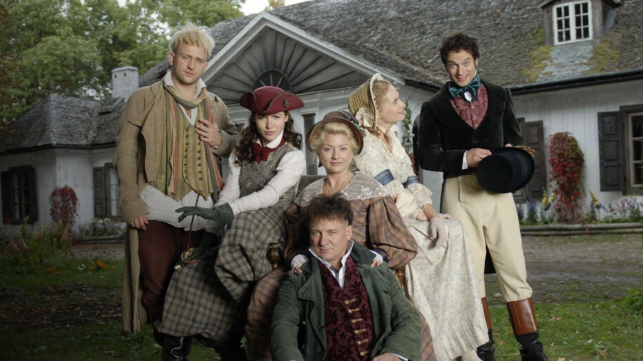 War of Love backdrop