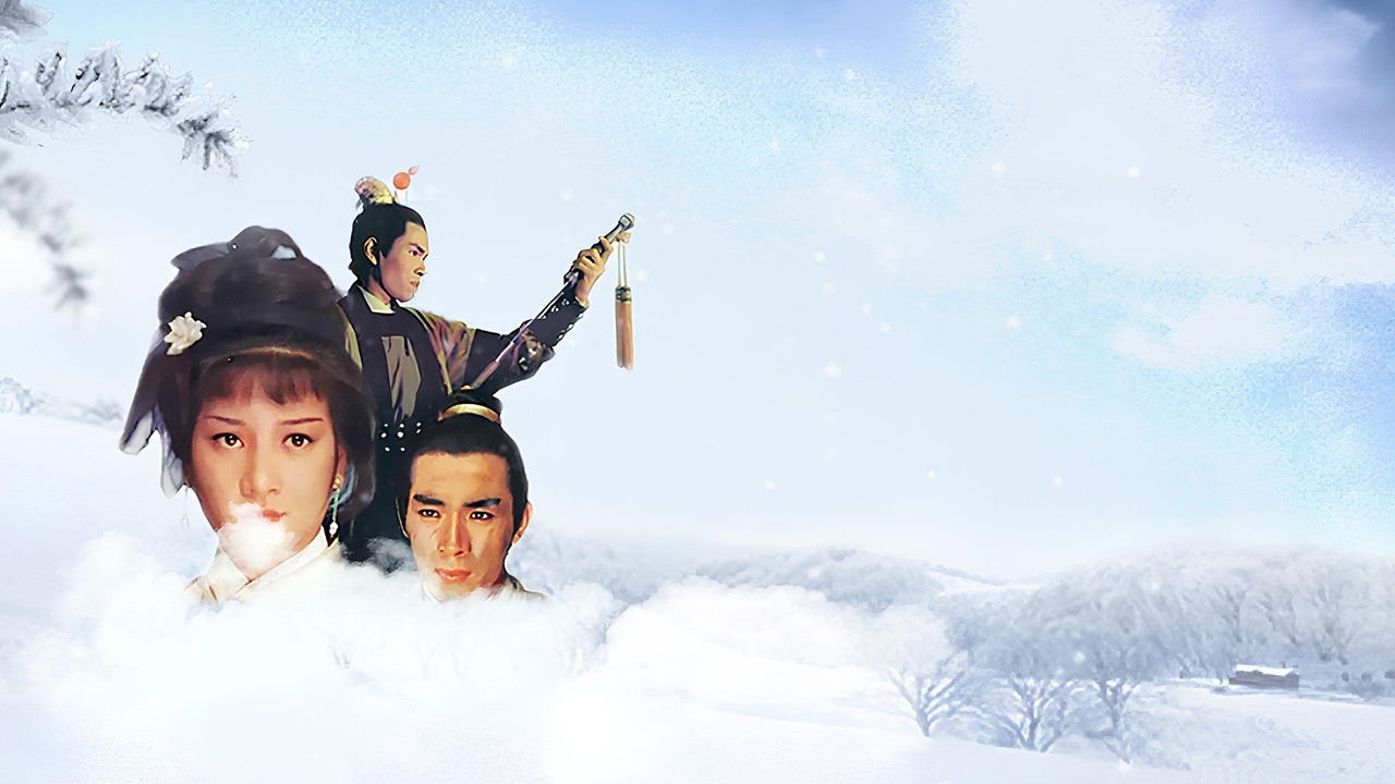 A Taste of Cold Steel backdrop