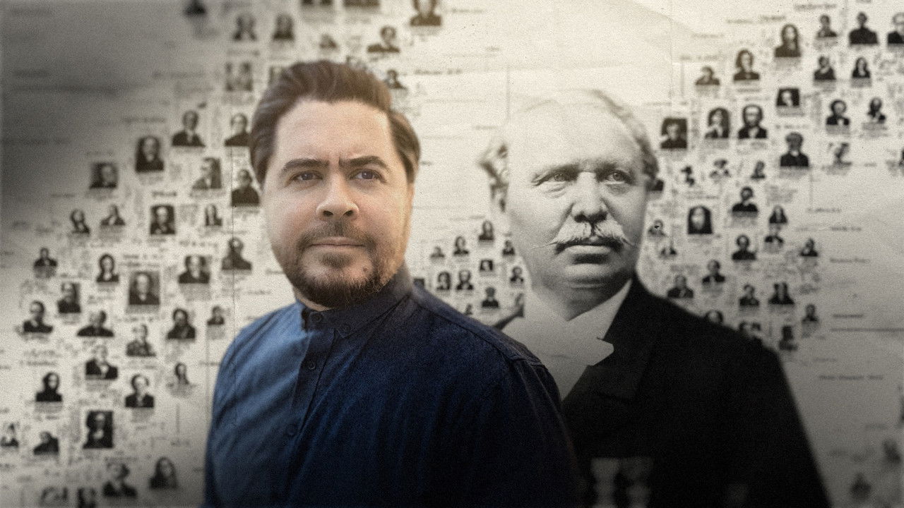 Lumbye Mysteriet backdrop