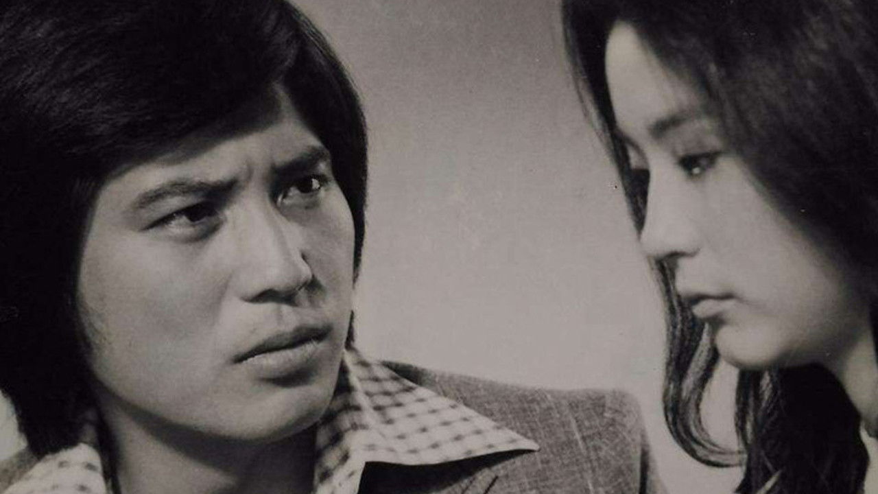 Cloud of Romance backdrop