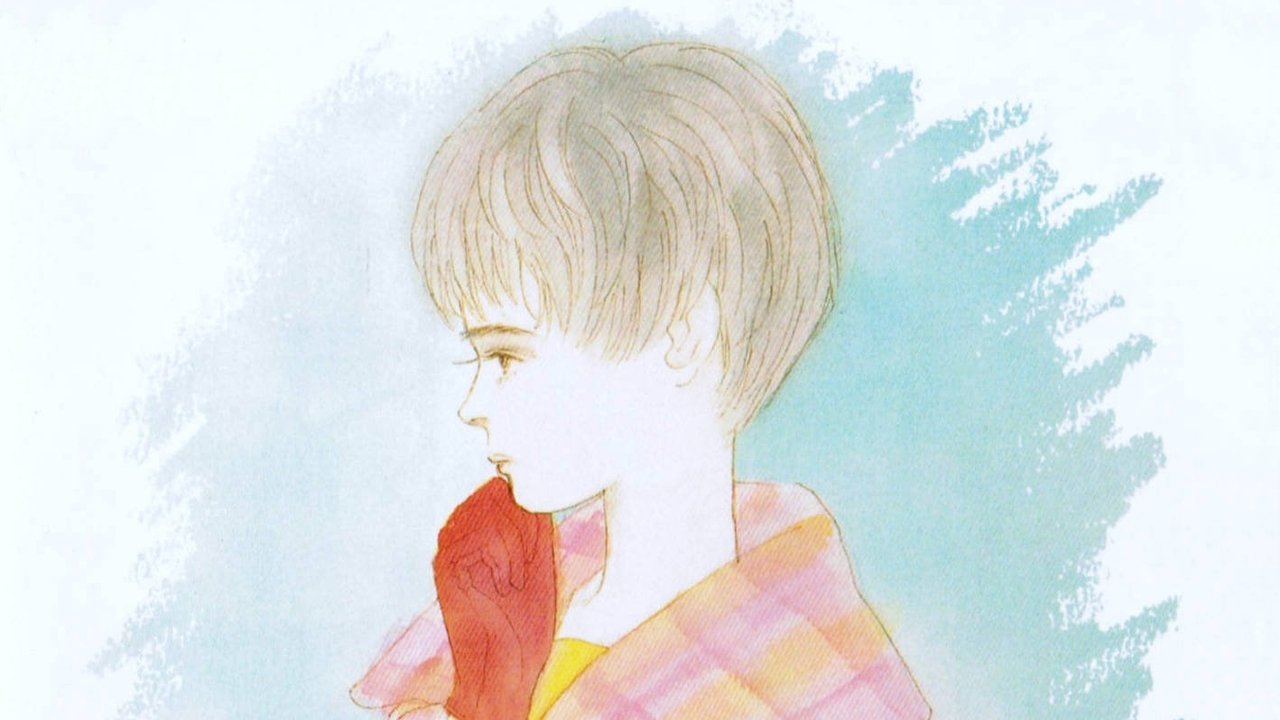 Christmas in January backdrop