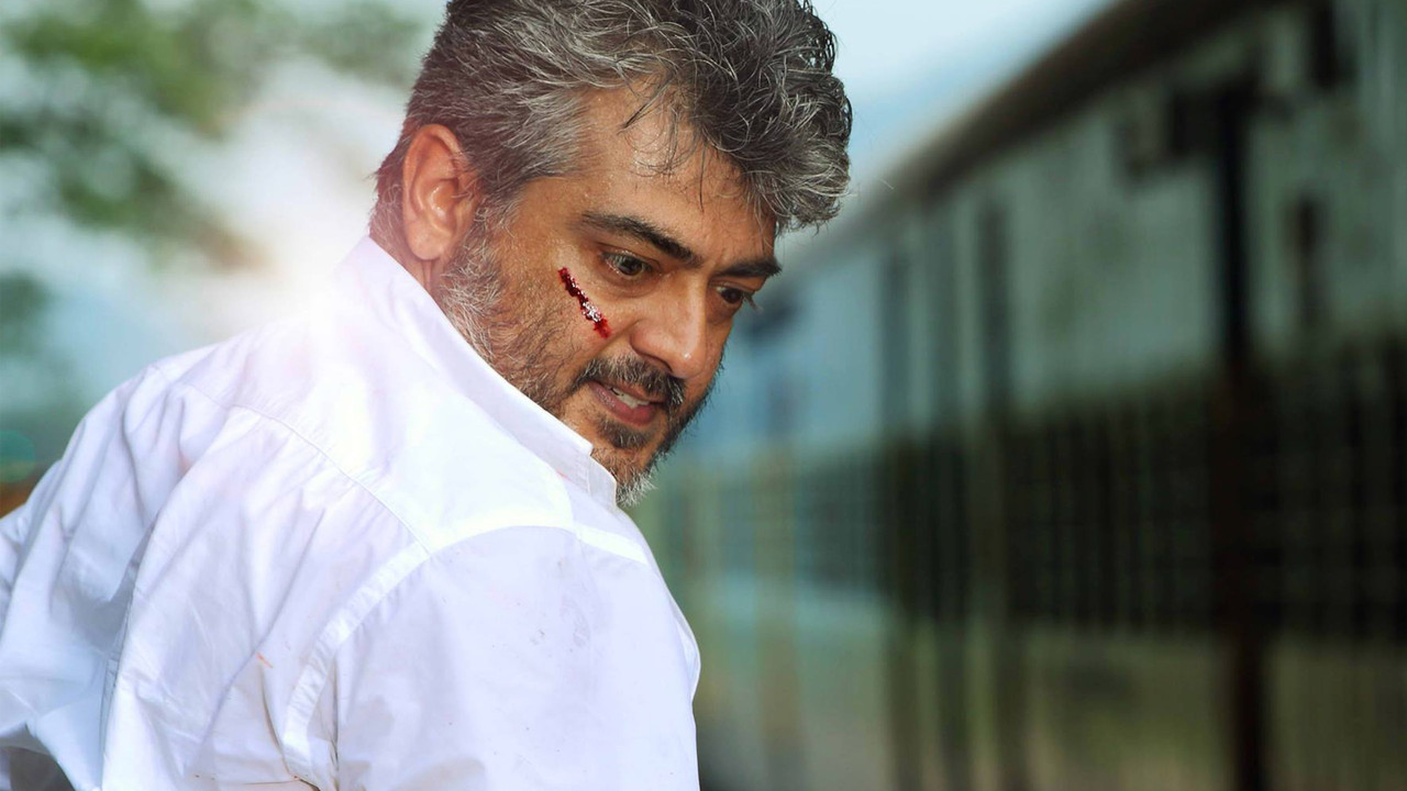 Veeram backdrop