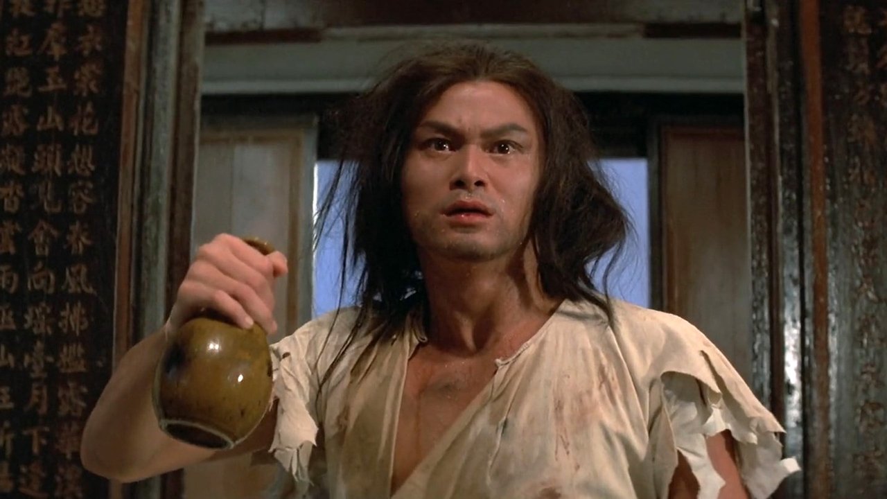 The Young Vagabond backdrop