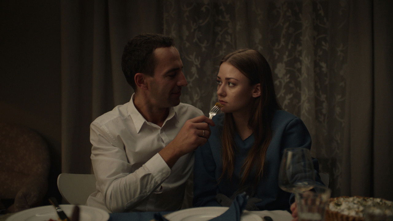 Inadequate People 2 backdrop