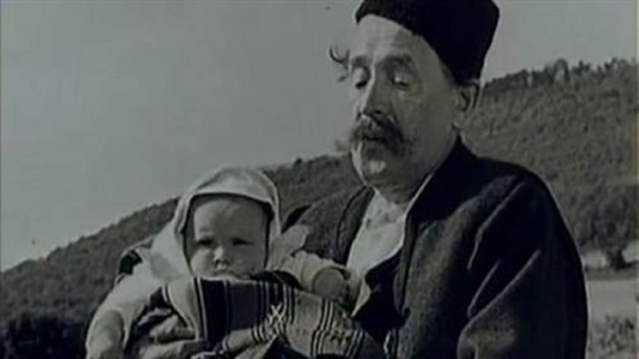 A Child of Community backdrop