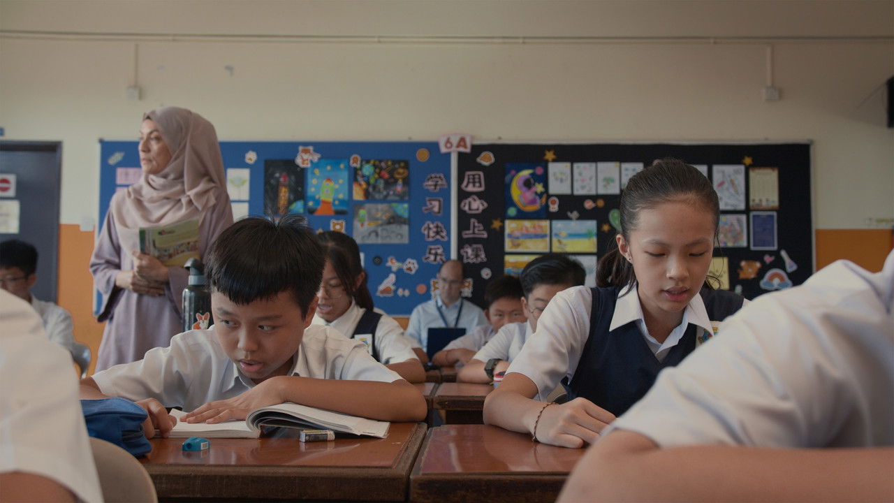 Spelling Test backdrop