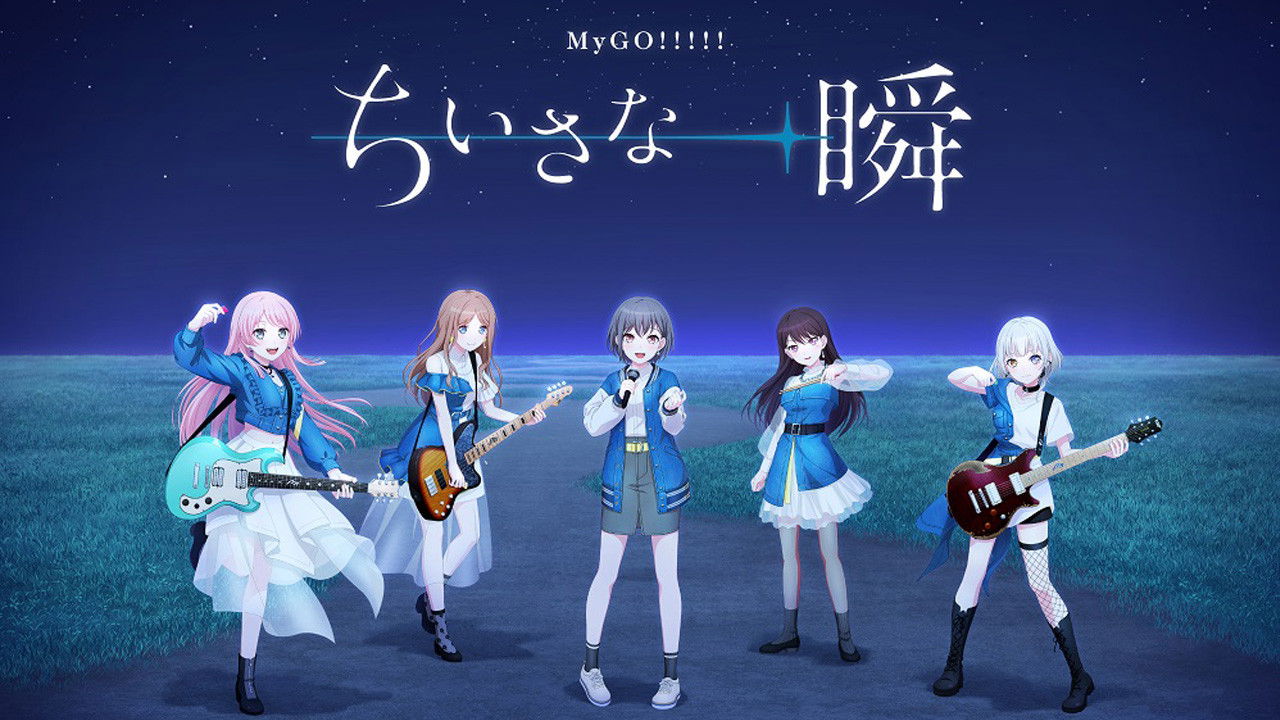 BanG Dream! 12th☆LIVE DAY 2: A Small Moment backdrop