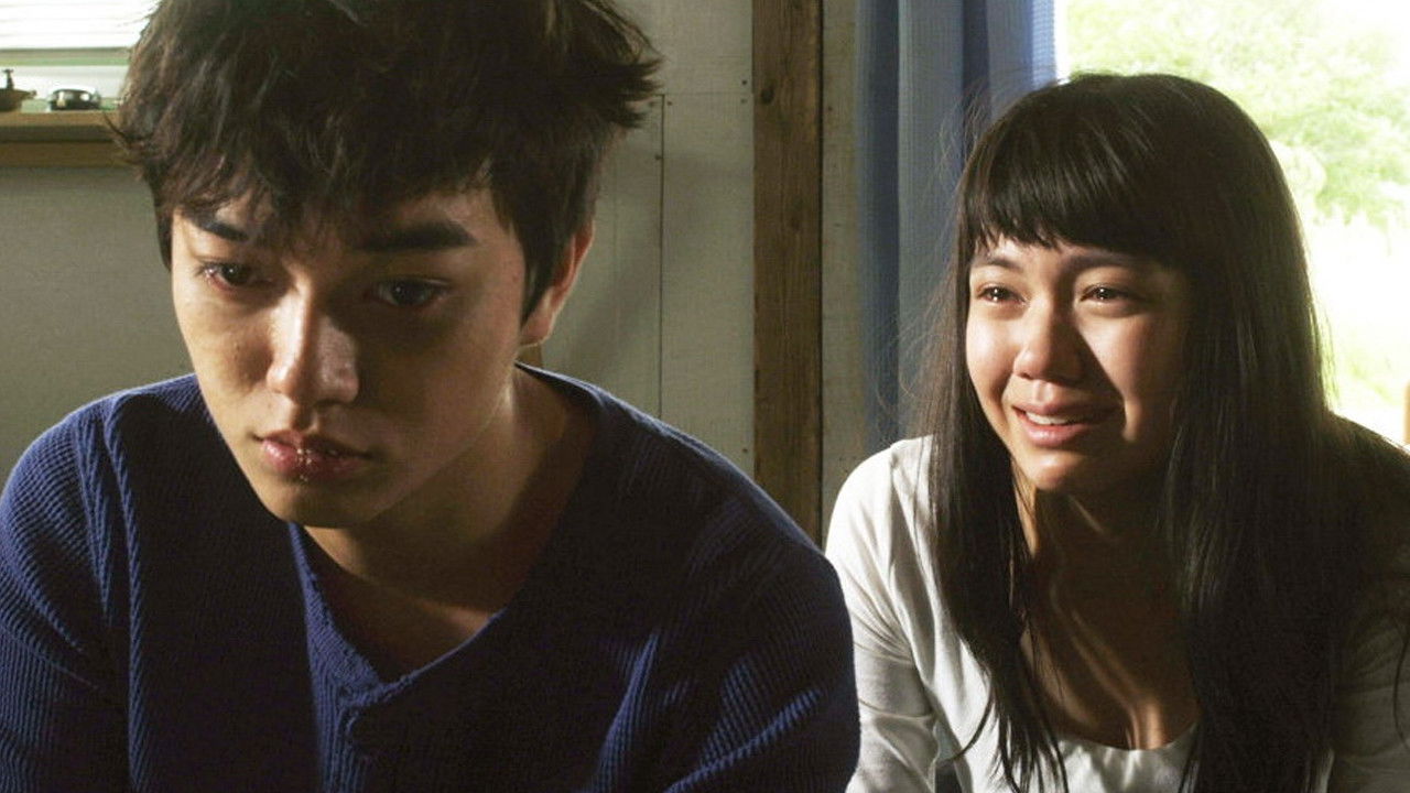 Making of Himizu backdrop