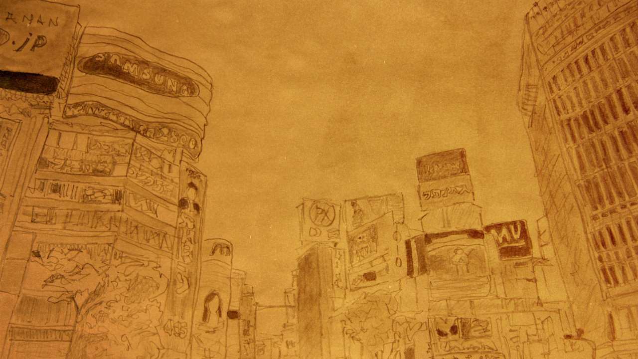 You Are Already Dead backdrop