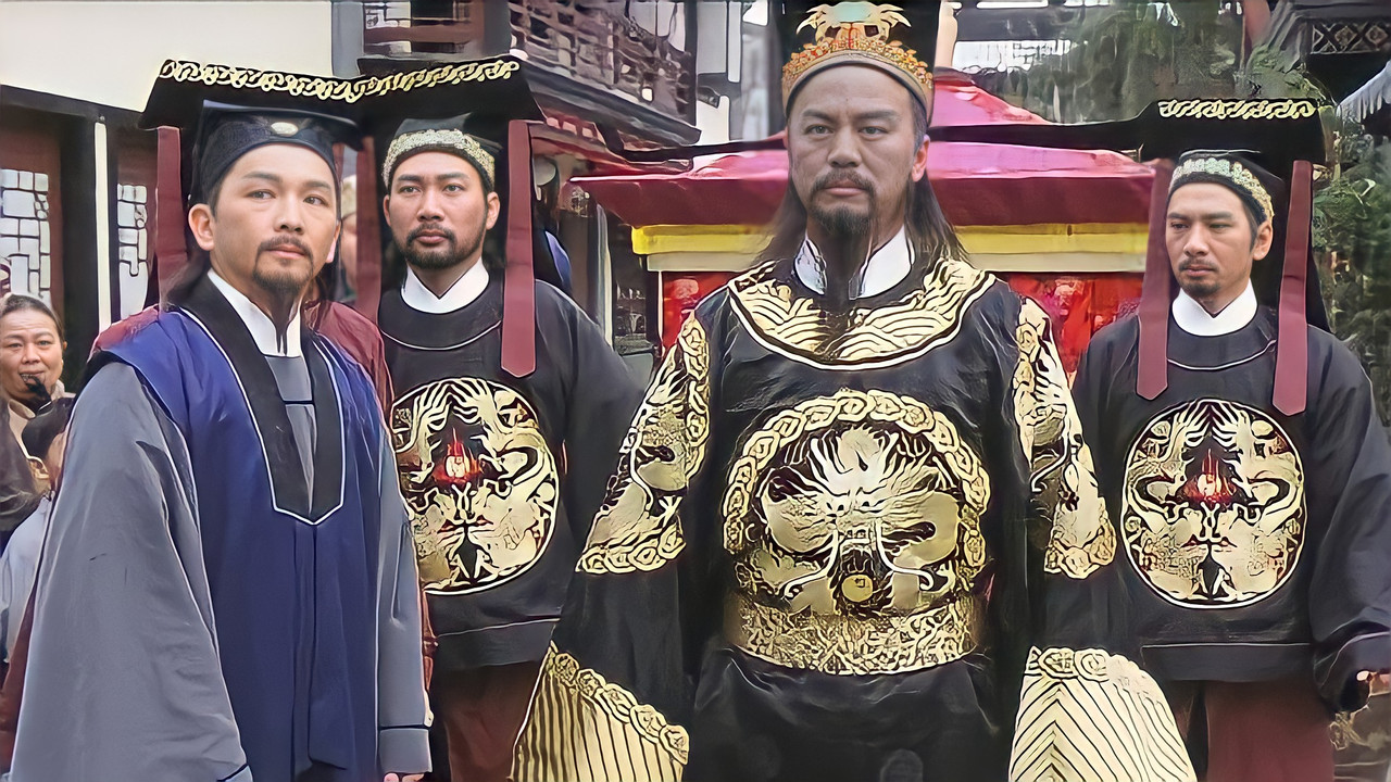 Justice Pao backdrop