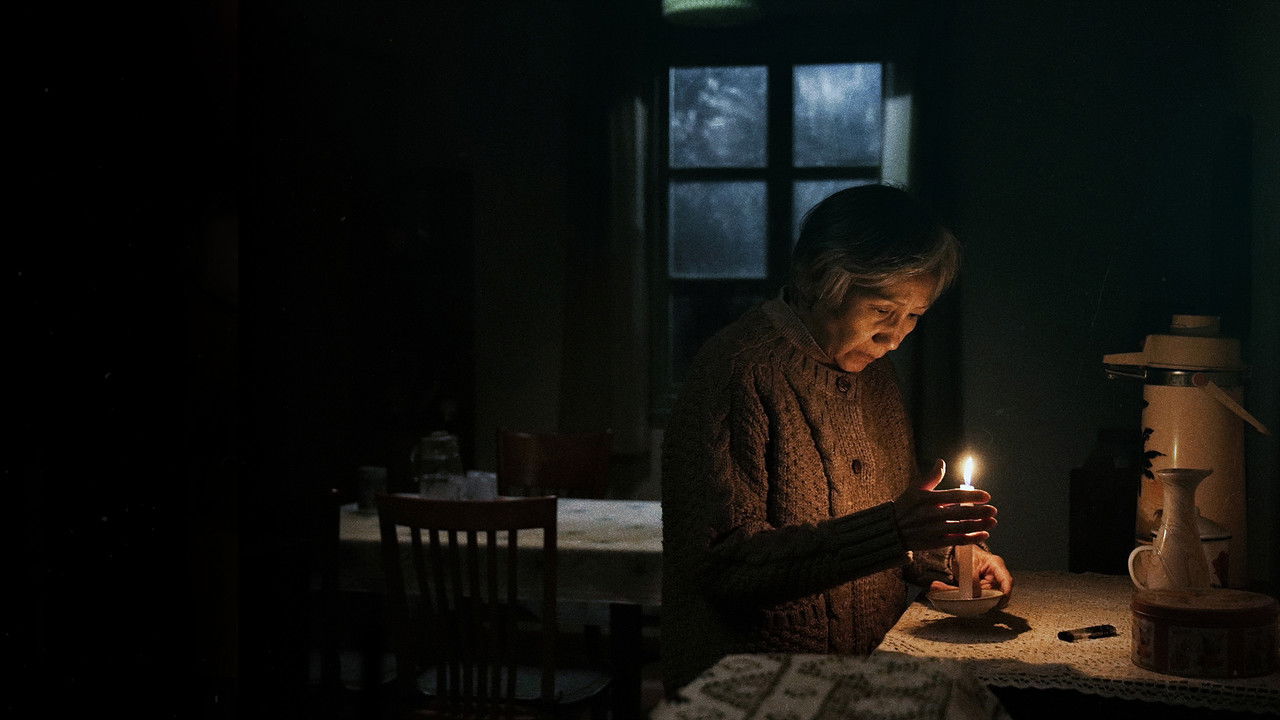 Raindrops on a Roof backdrop