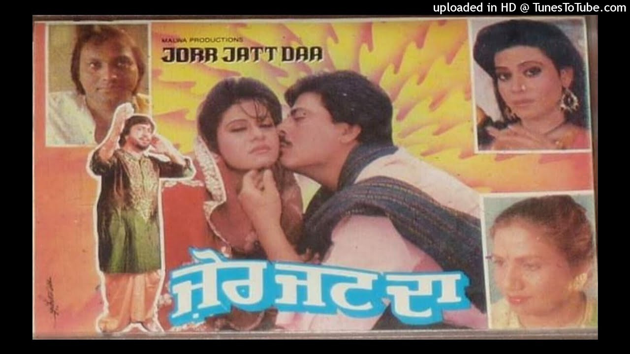 Jorr Jatt Da backdrop