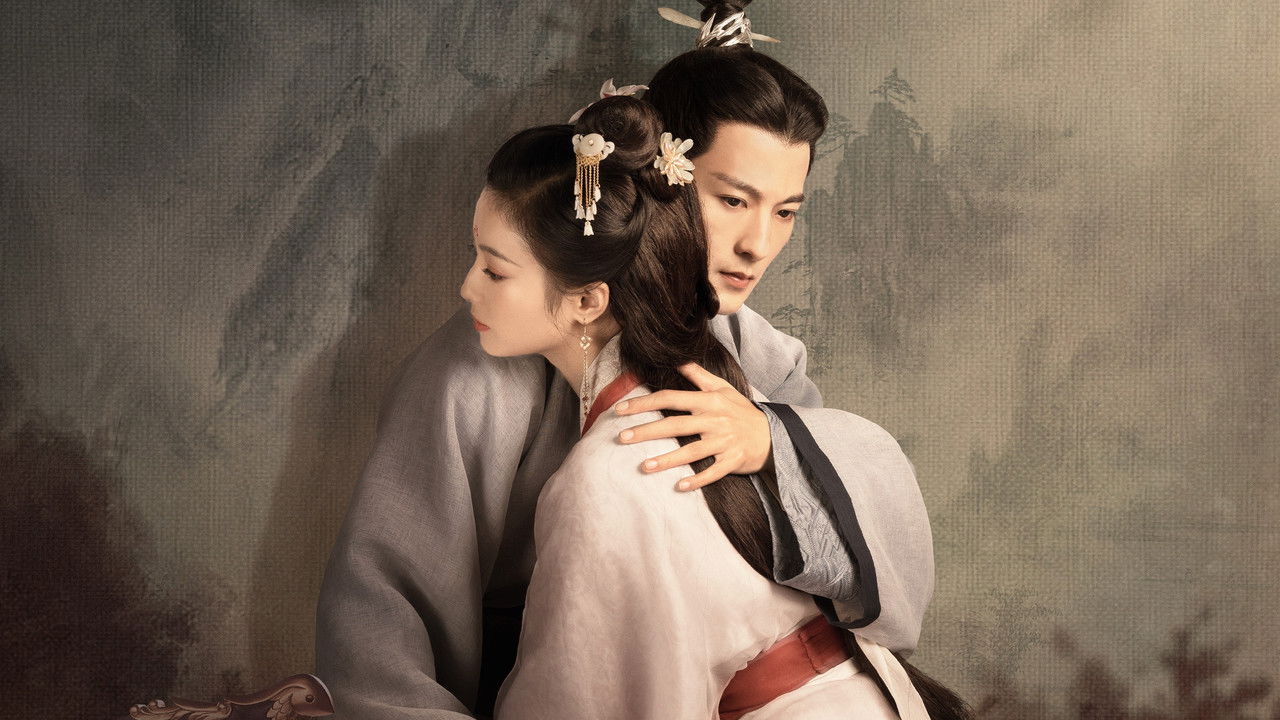 An Ancient Love Song backdrop