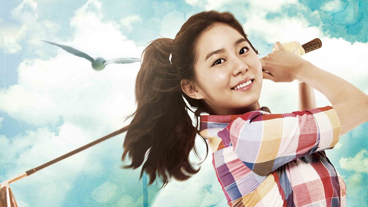 Birdie Buddy backdrop