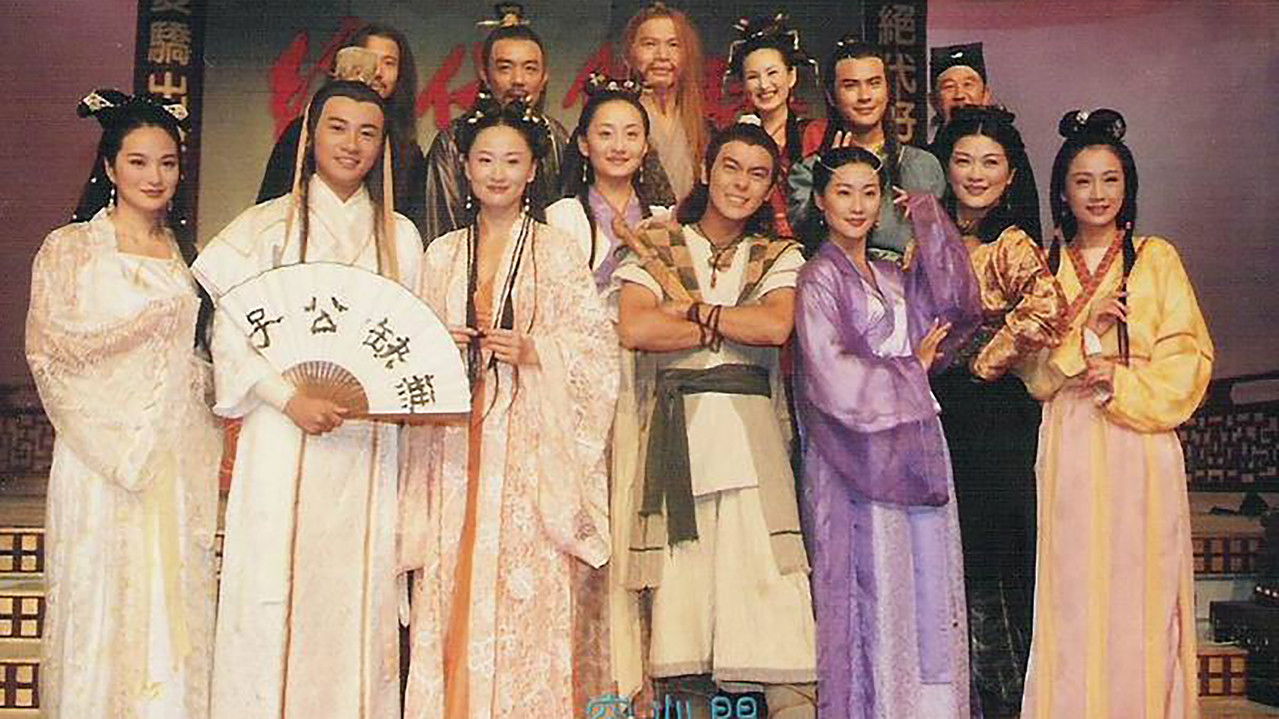 The Legendary Siblings backdrop