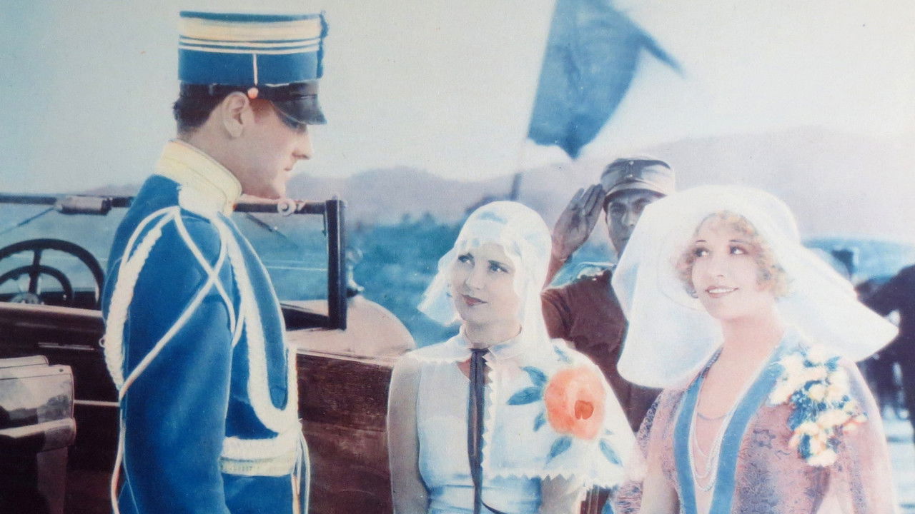 The Boudoir Diplomat backdrop