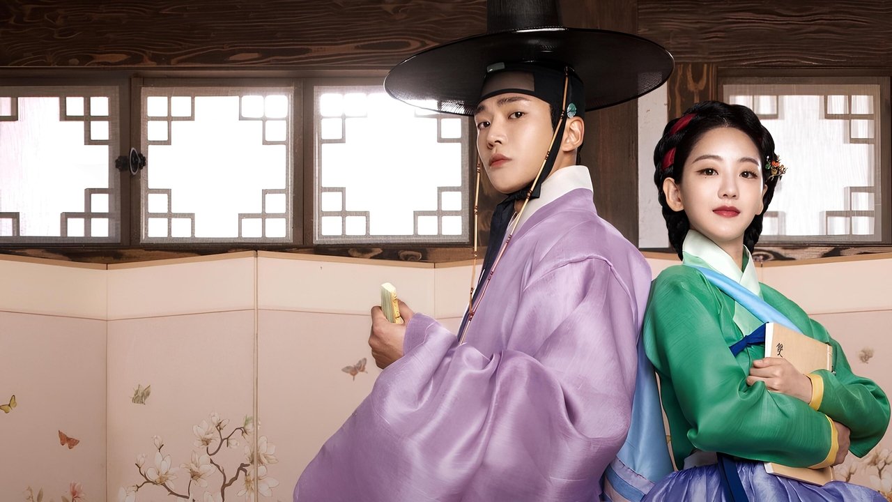 The Matchmakers backdrop