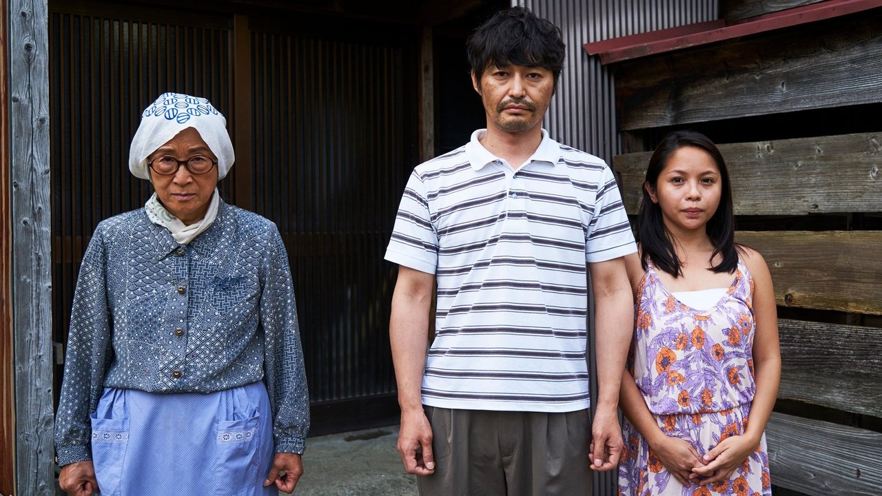 Come On Irene backdrop