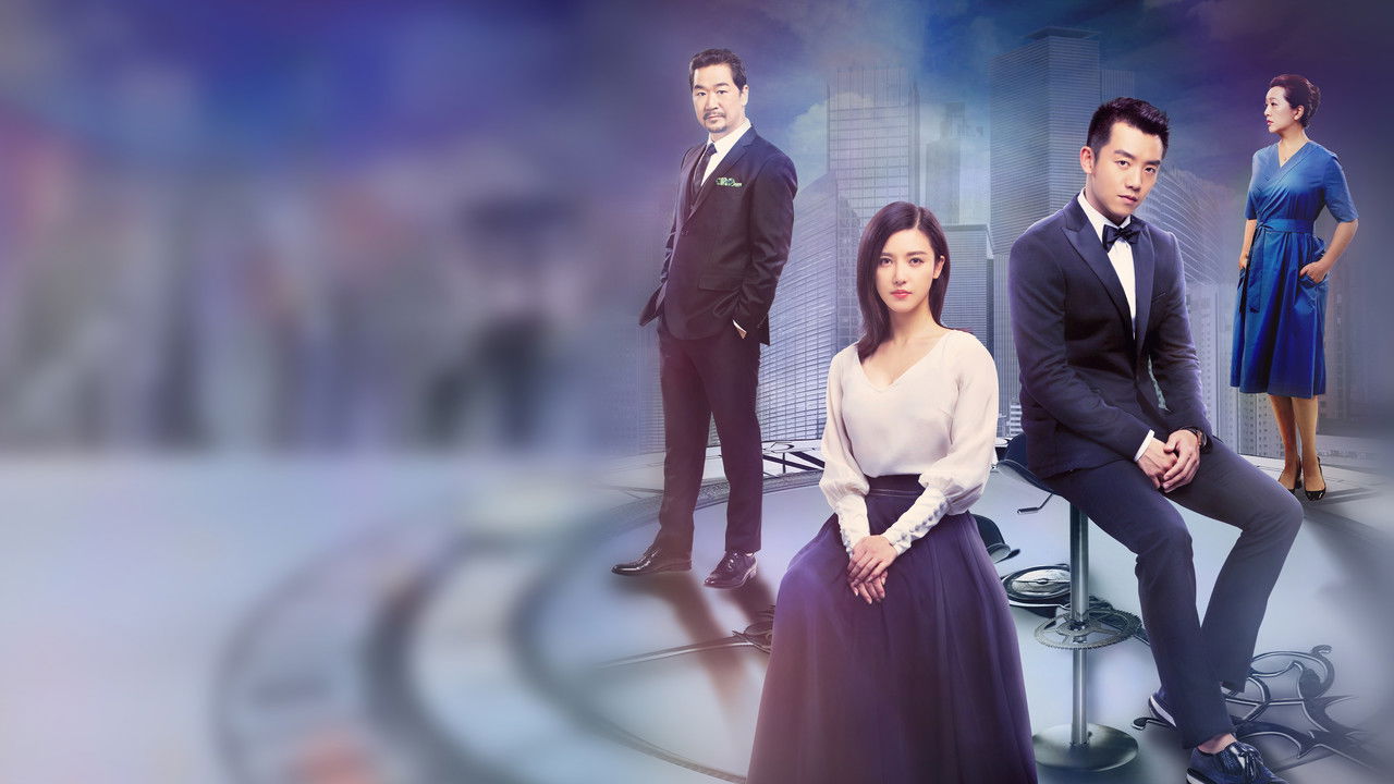 Long Time No See backdrop