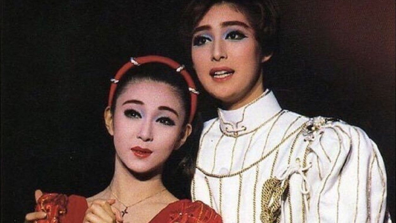 Romeo and Juliet backdrop