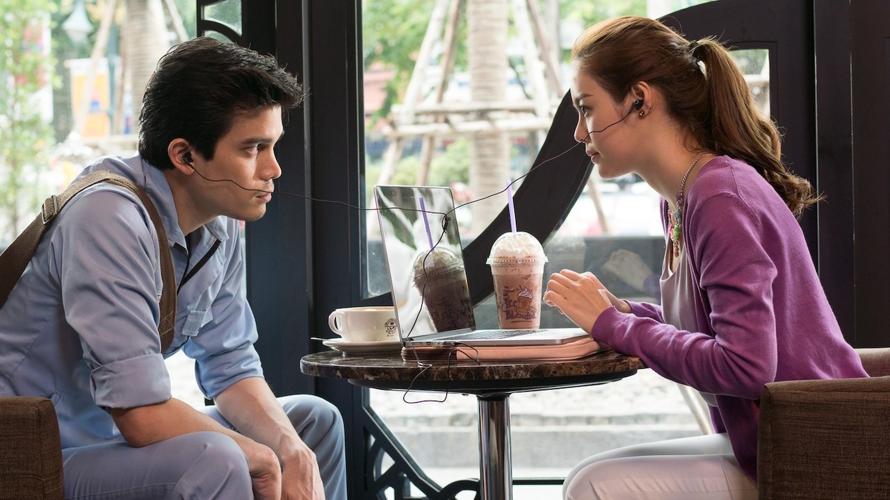 I Fine..Thank You Love You backdrop