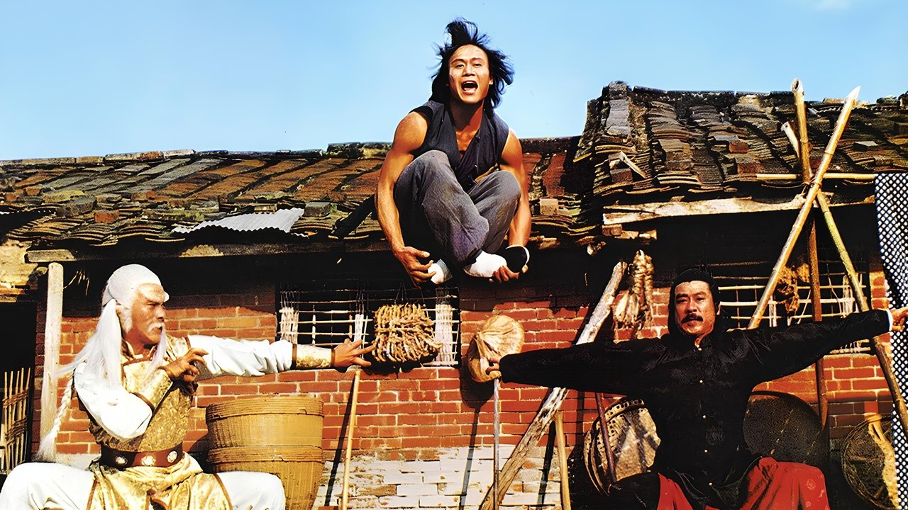 Seven Steps of Kung Fu backdrop