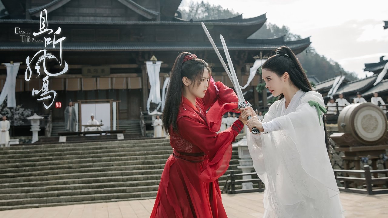 Dance of the Phoenix backdrop