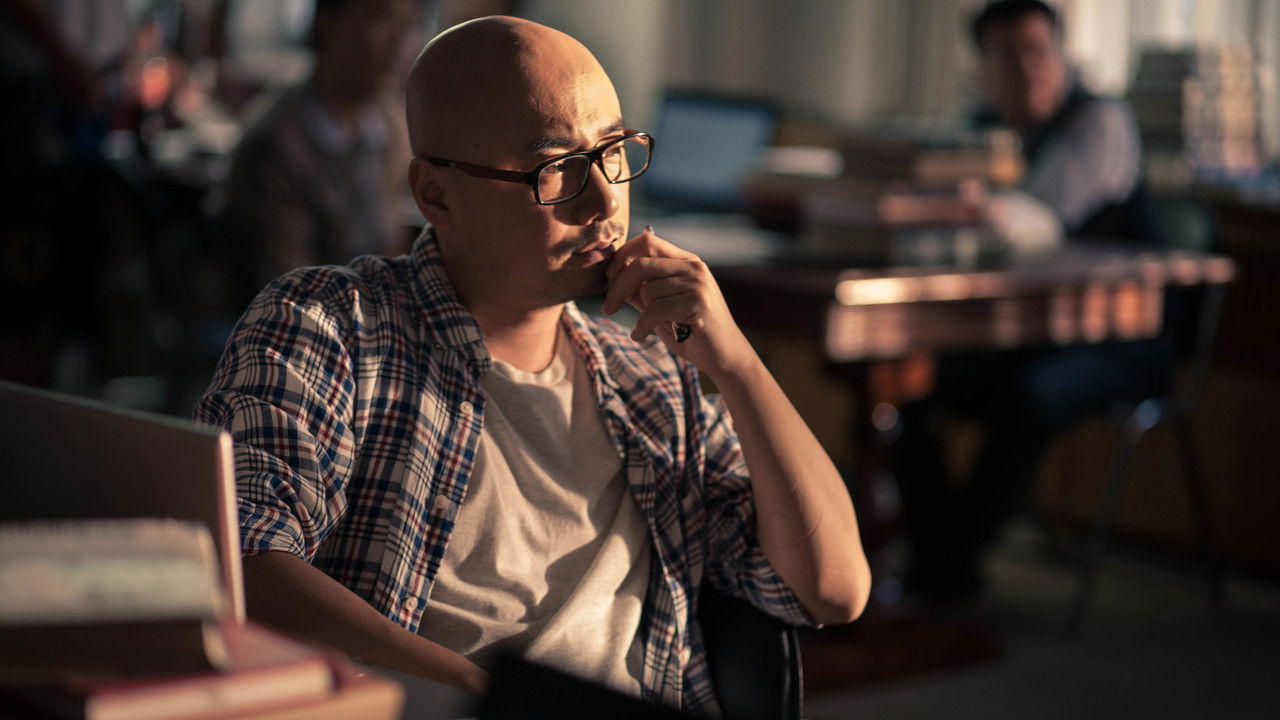 The Great Hypnotist backdrop