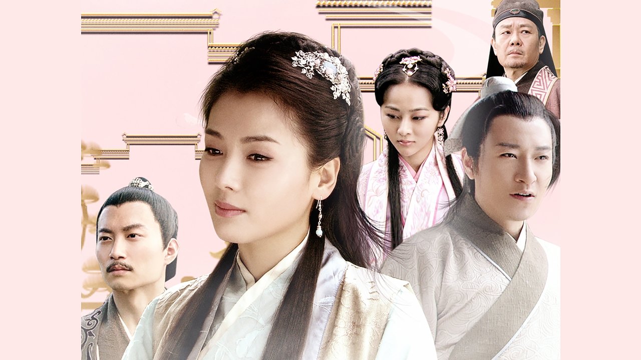 Jing De Town backdrop