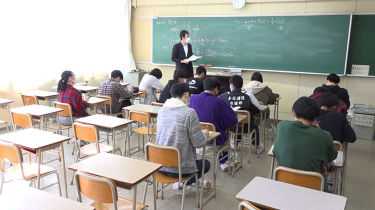 THE名門校 日本全国すごい学校名鑑 backdrop