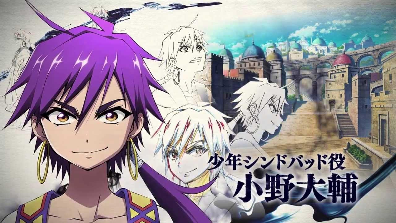Magi: Adventure of Sinbad (OVA) backdrop