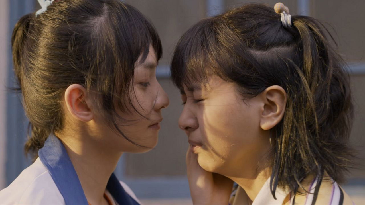 Sunny Sisters backdrop