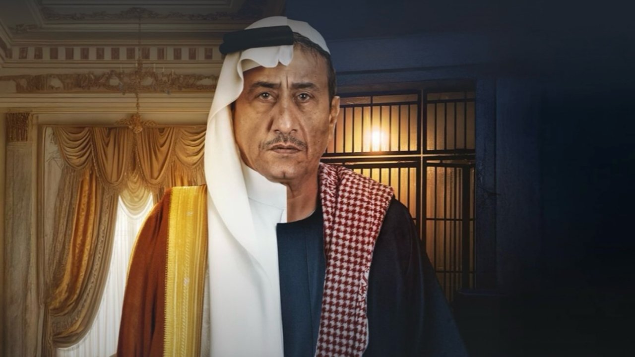 Black February backdrop