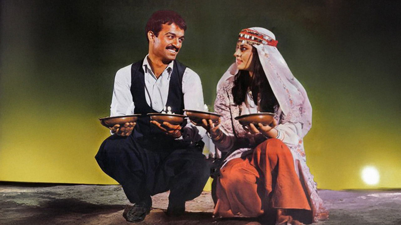 Çayda Çıra Efsanesi backdrop